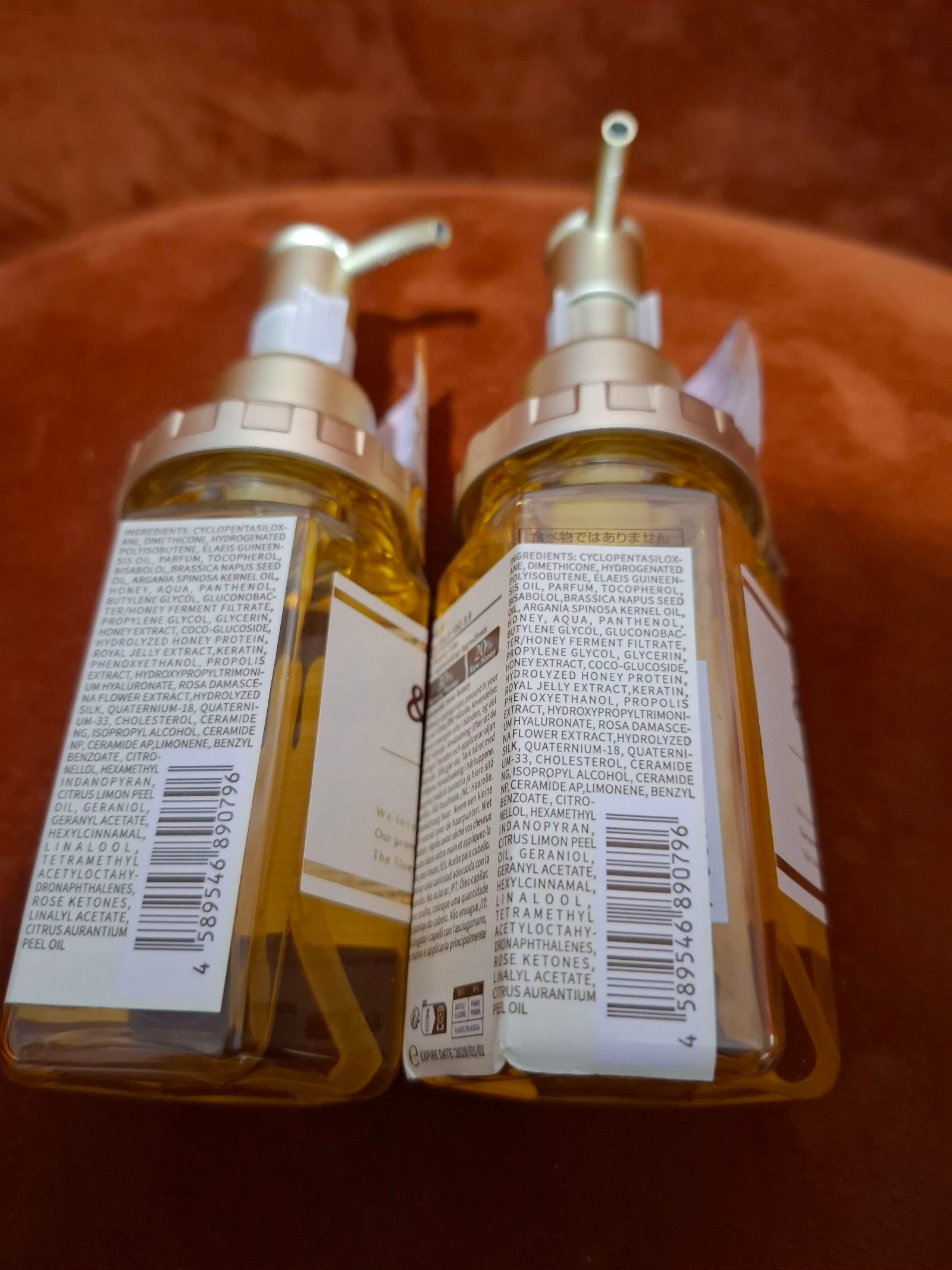 Lot de 2  flacons Deep Moist Hair Oil 3.0 Honey
 – photo 4